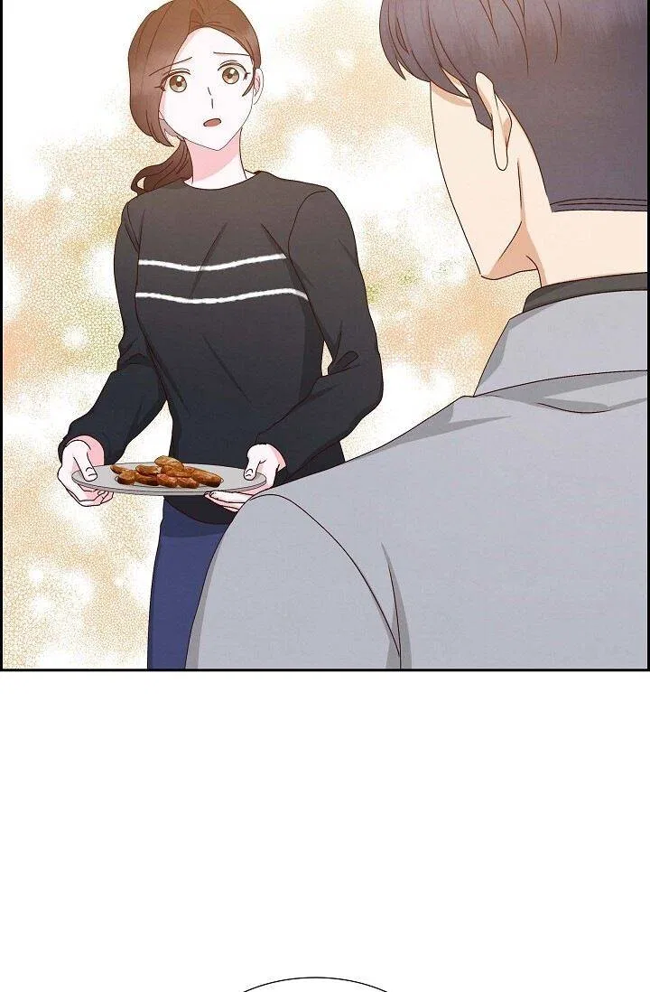 A Spoonful Of Your Love Chapter 55 – Page 5