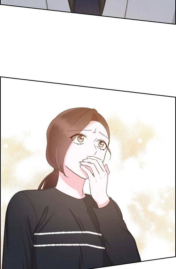 A Spoonful Of Your Love Chapter 55 – Page 7
