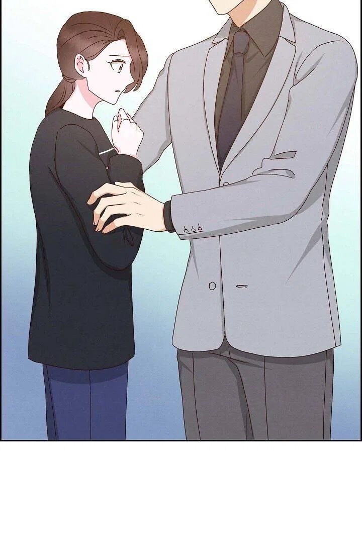 A Spoonful Of Your Love Chapter 55 – Page 14