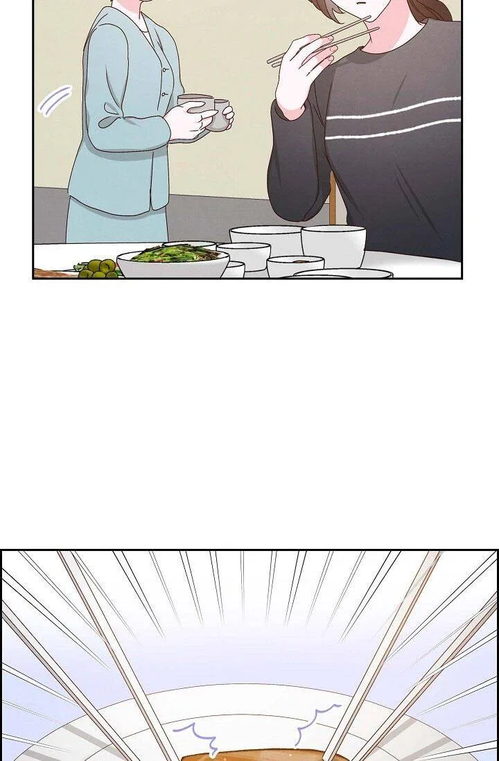 A Spoonful Of Your Love Chapter 55 – Page 22