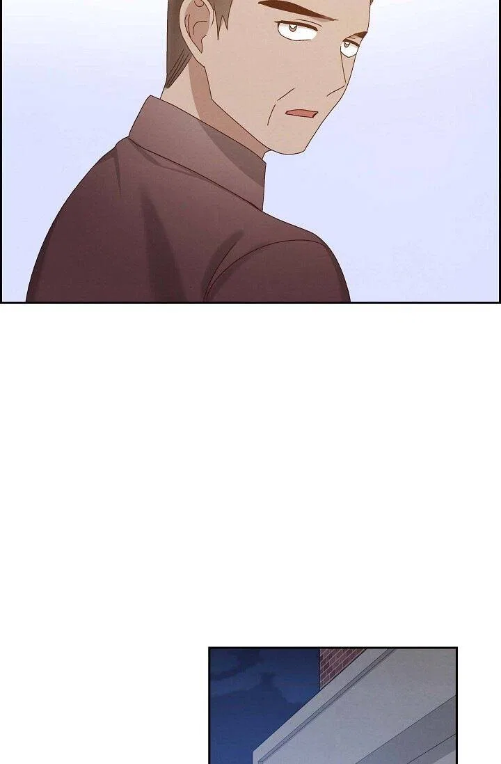 A Spoonful Of Your Love Chapter 55 – Page 28