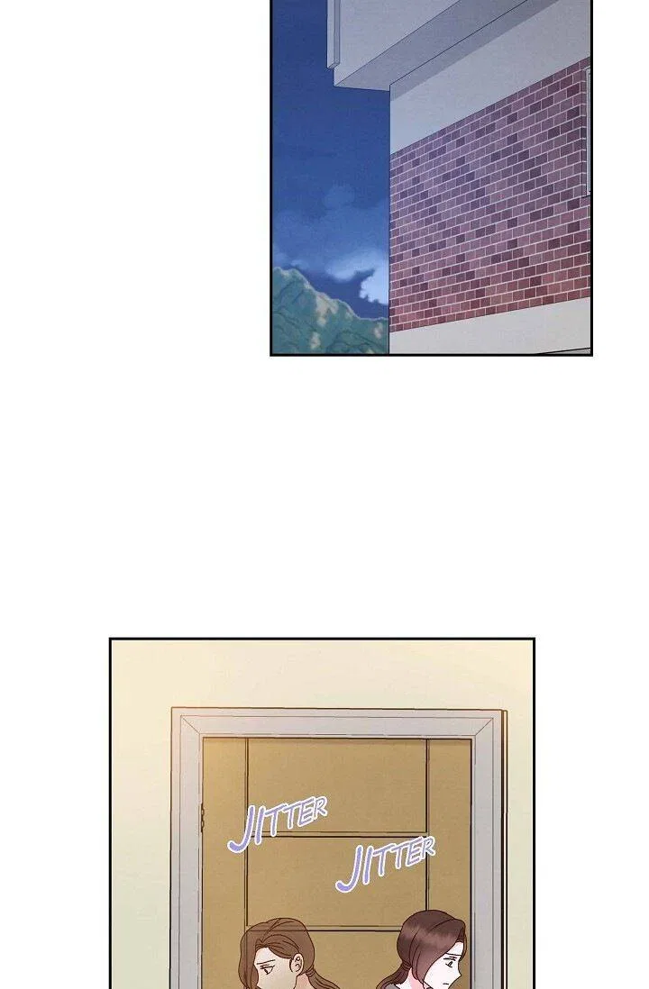 A Spoonful Of Your Love Chapter 55 – Page 29