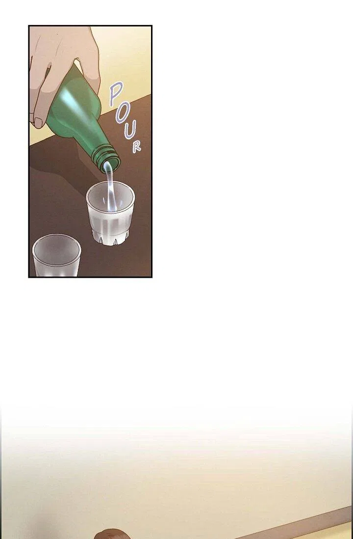 A Spoonful Of Your Love Chapter 55 – Page 41