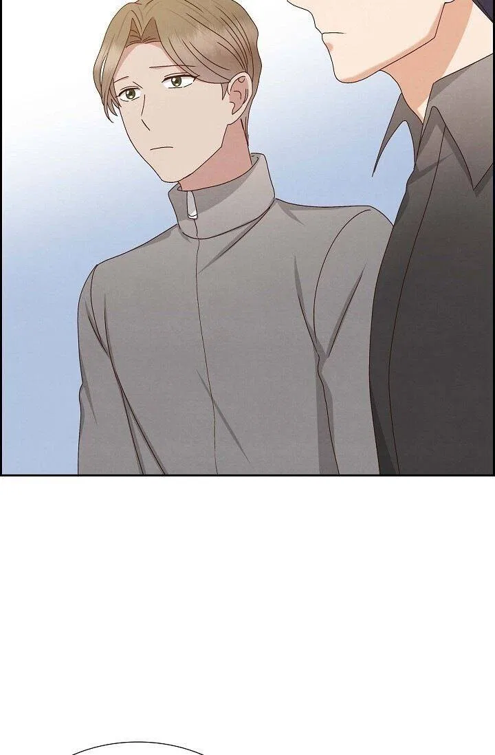 A Spoonful Of Your Love Chapter 55 – Page 49