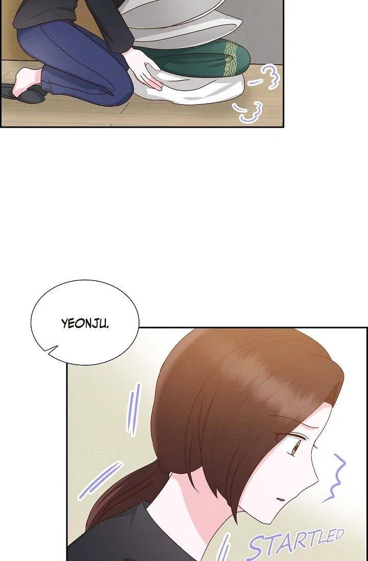 A Spoonful Of Your Love Chapter 55 – Page 54