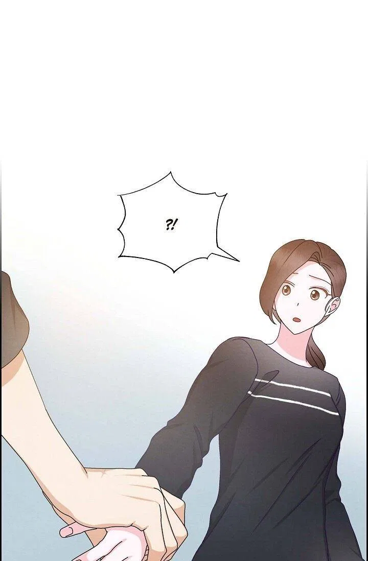 A Spoonful Of Your Love Chapter 55 – Page 60
