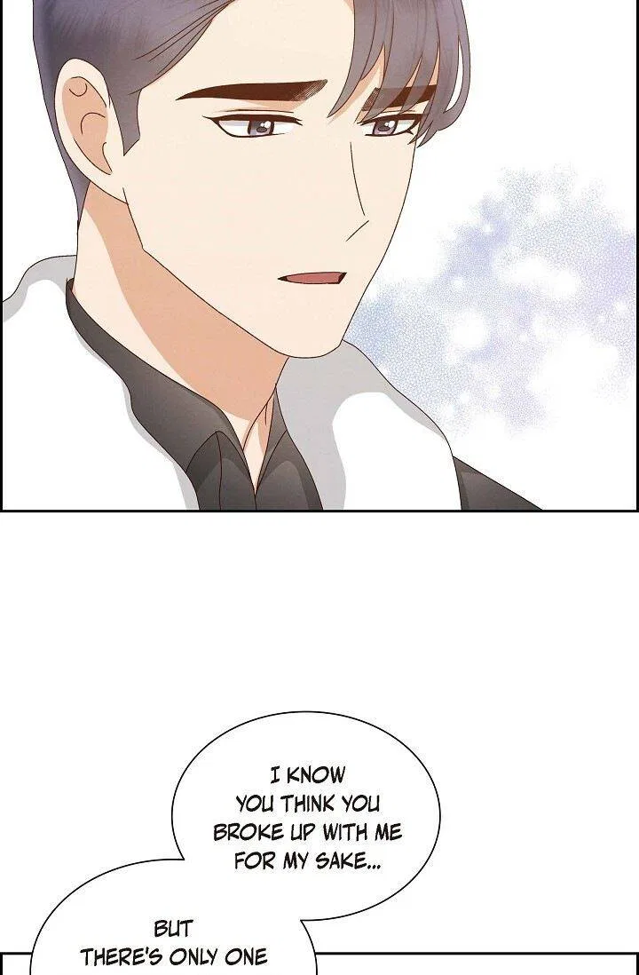 A Spoonful Of Your Love Chapter 55 – Page 63