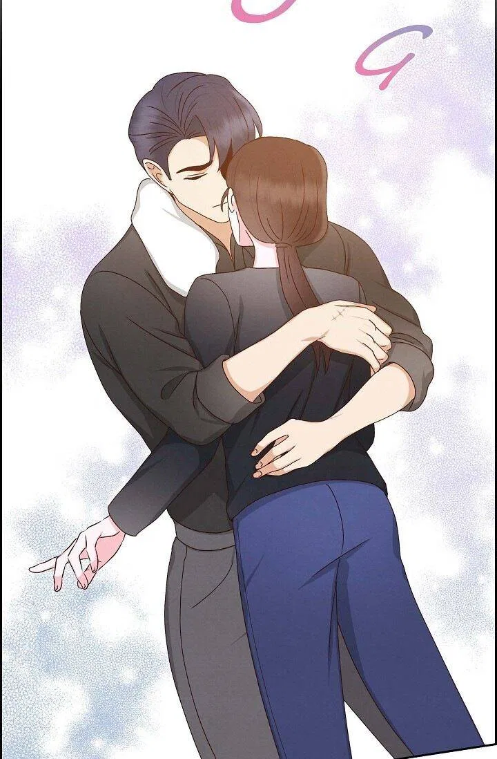 A Spoonful Of Your Love Chapter 55 – Page 65