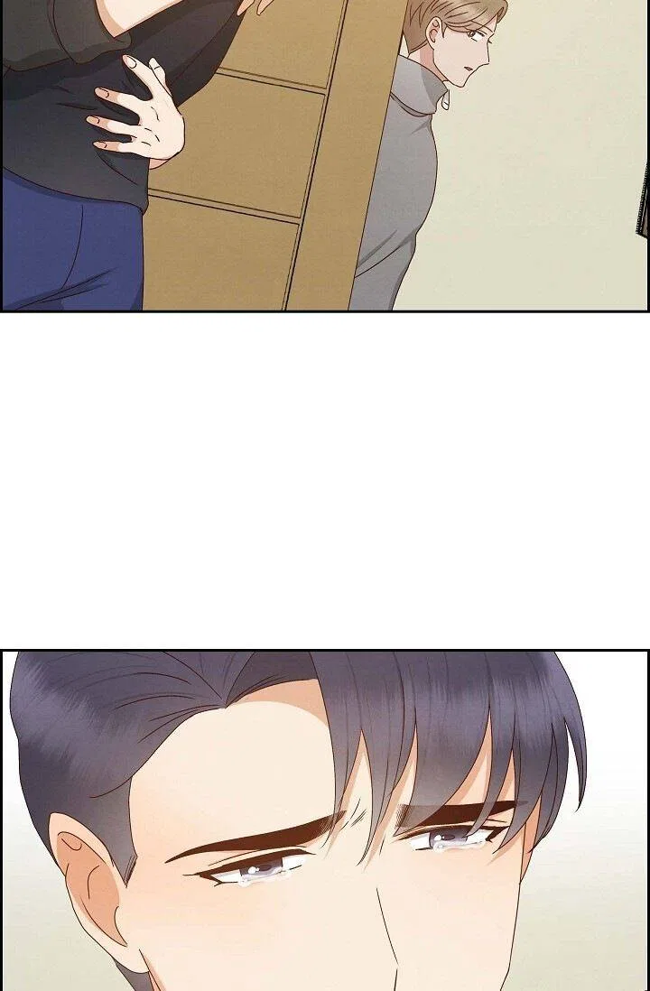A Spoonful Of Your Love Chapter 55 – Page 68