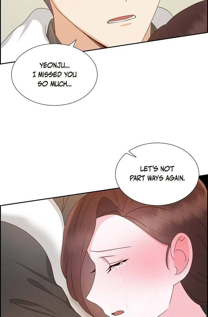 A Spoonful Of Your Love Chapter 55 – Page 69