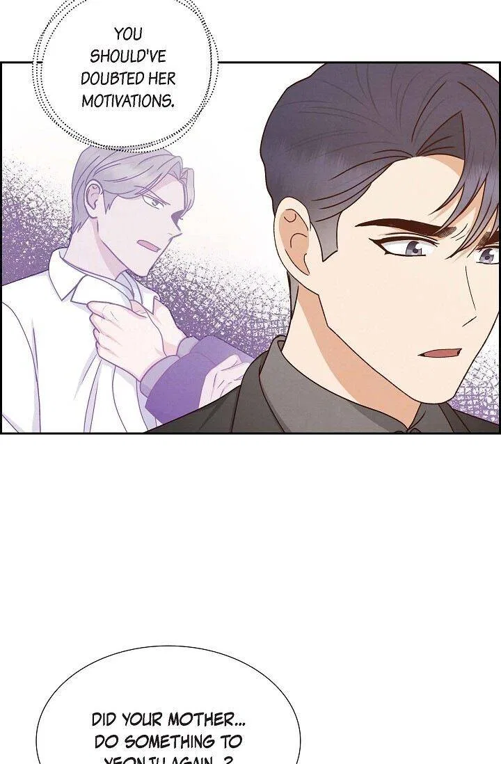A Spoonful Of Your Love Chapter 54 – Page 8