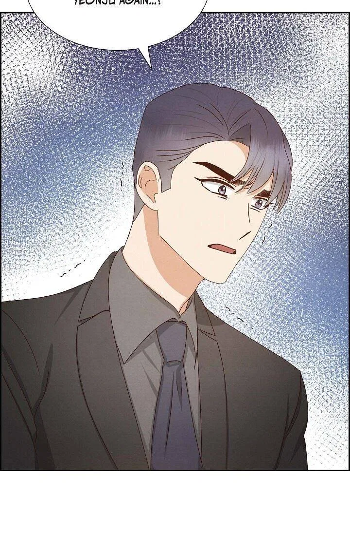 A Spoonful Of Your Love Chapter 54 – Page 9