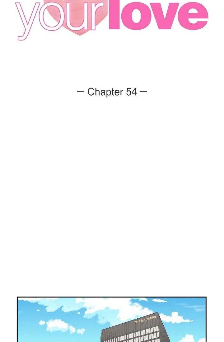 A Spoonful Of Your Love Chapter 54 – Page 13