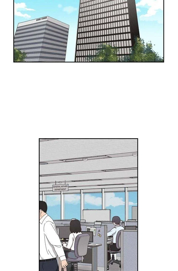 A Spoonful Of Your Love Chapter 54 – Page 14