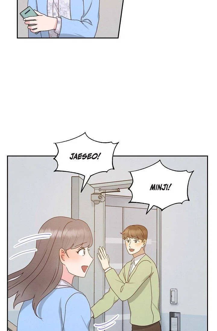 A Spoonful Of Your Love Chapter 54 – Page 21