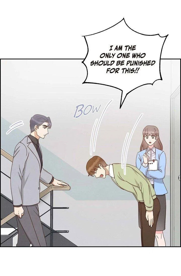 A Spoonful Of Your Love Chapter 54 – Page 33