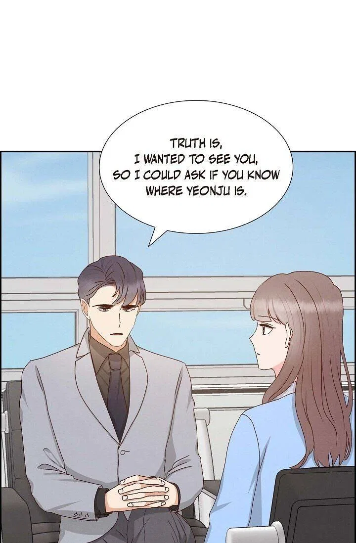 A Spoonful Of Your Love Chapter 54 – Page 42
