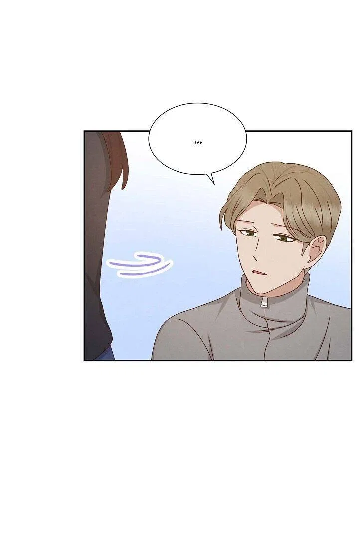 A Spoonful Of Your Love Chapter 54 – Page 61