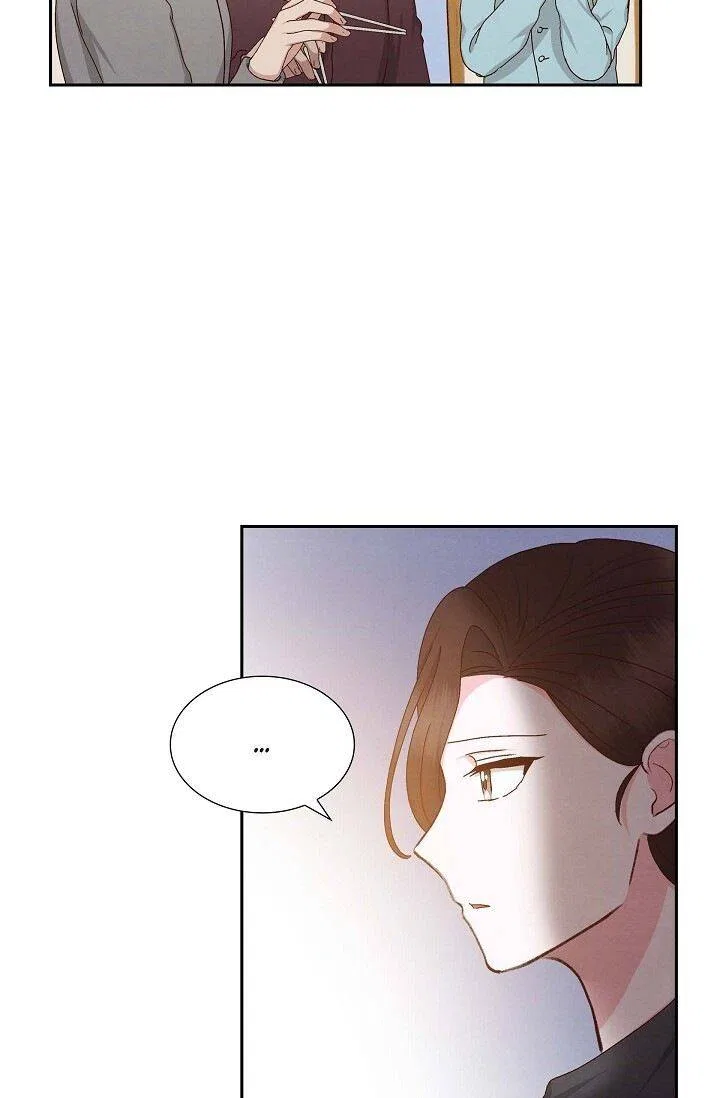 A Spoonful Of Your Love Chapter 54 – Page 65