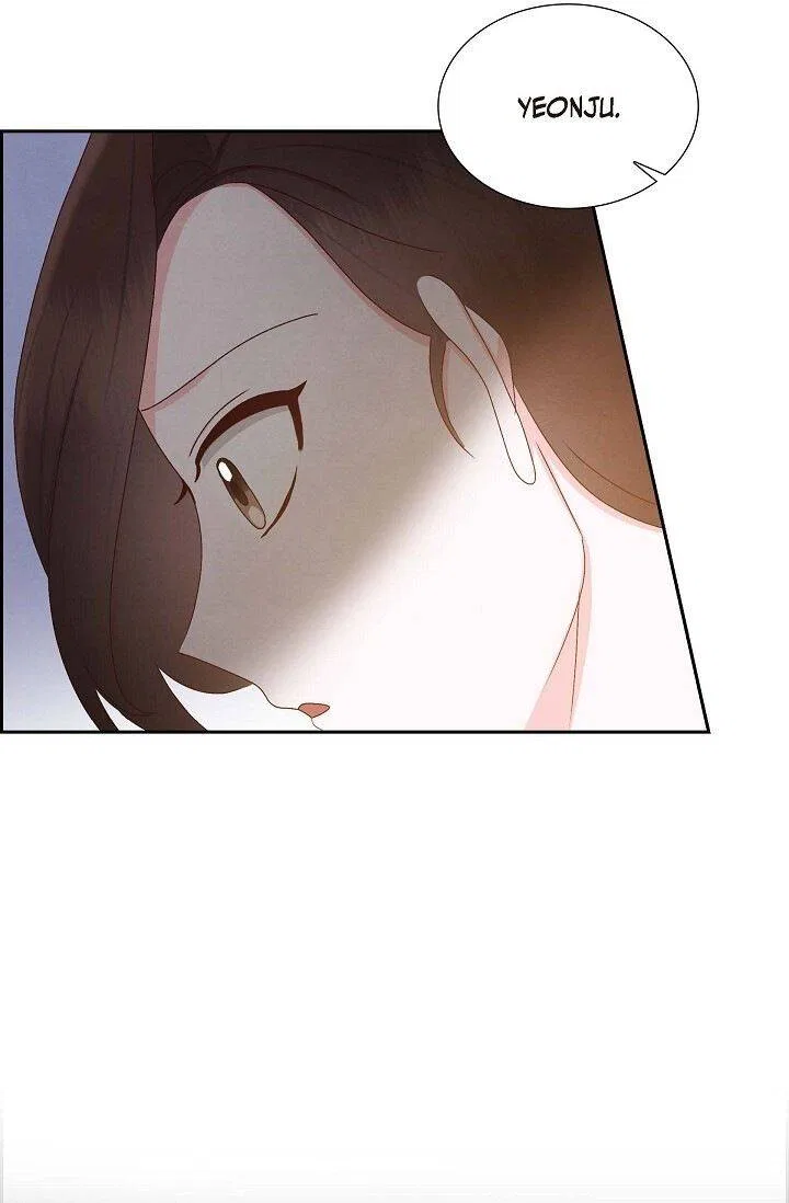 A Spoonful Of Your Love Chapter 54 – Page 70