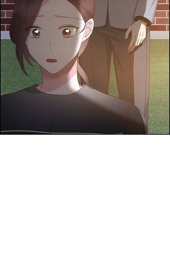 A Spoonful Of Your Love Chapter 54 – Page 72