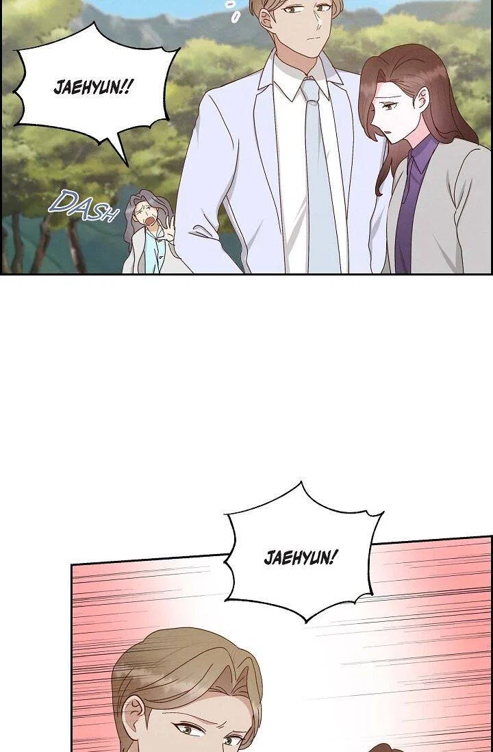 A Spoonful Of Your Love Chapter 53 – Page 13