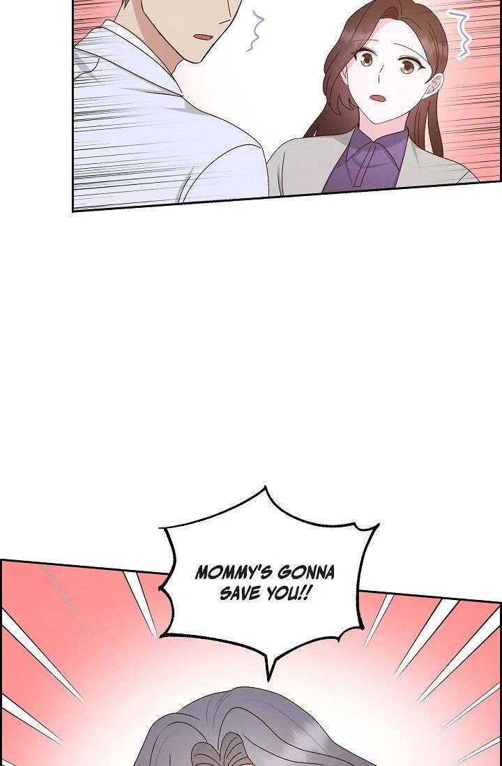 A Spoonful Of Your Love Chapter 53 – Page 14