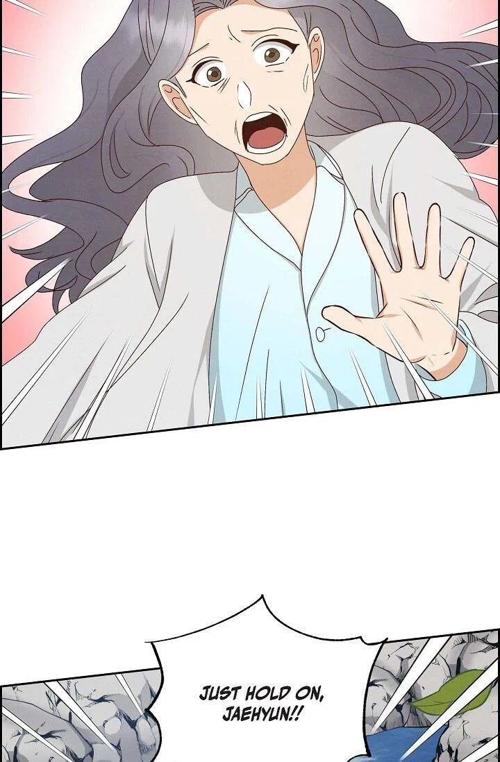 A Spoonful Of Your Love Chapter 53 – Page 15