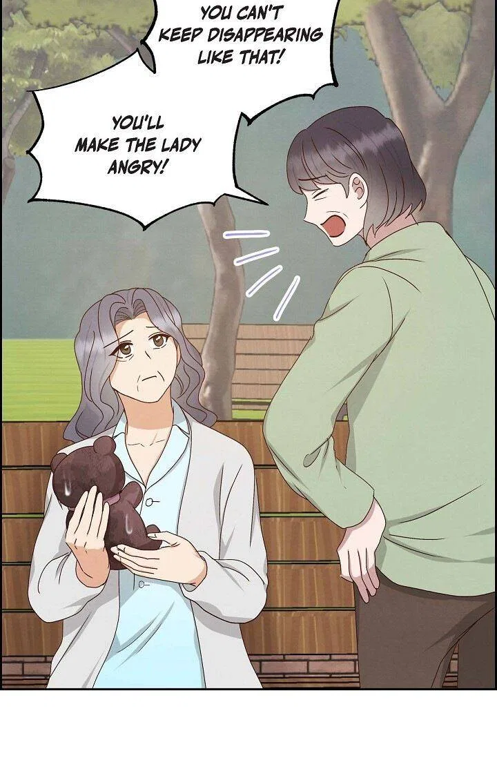 A Spoonful Of Your Love Chapter 53 – Page 26