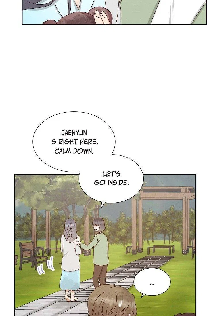 A Spoonful Of Your Love Chapter 53 – Page 30