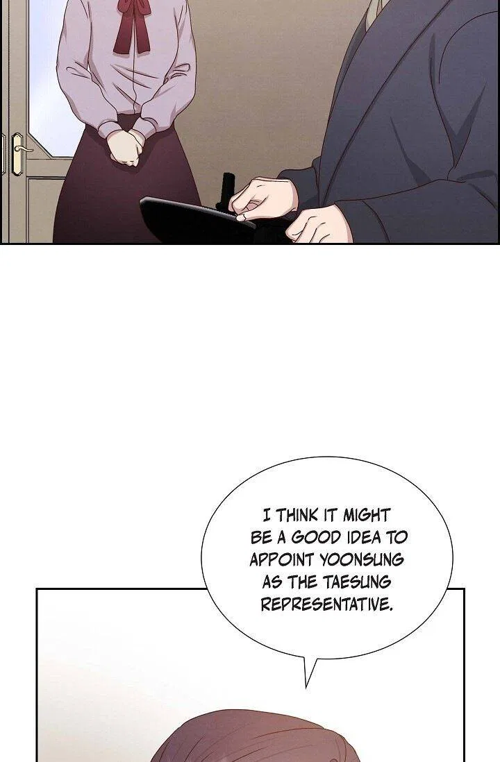 A Spoonful Of Your Love Chapter 53 – Page 55