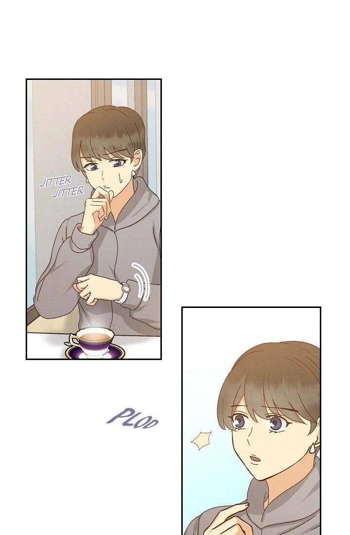 A Spoonful Of Your Love Chapter 53 – Page 69