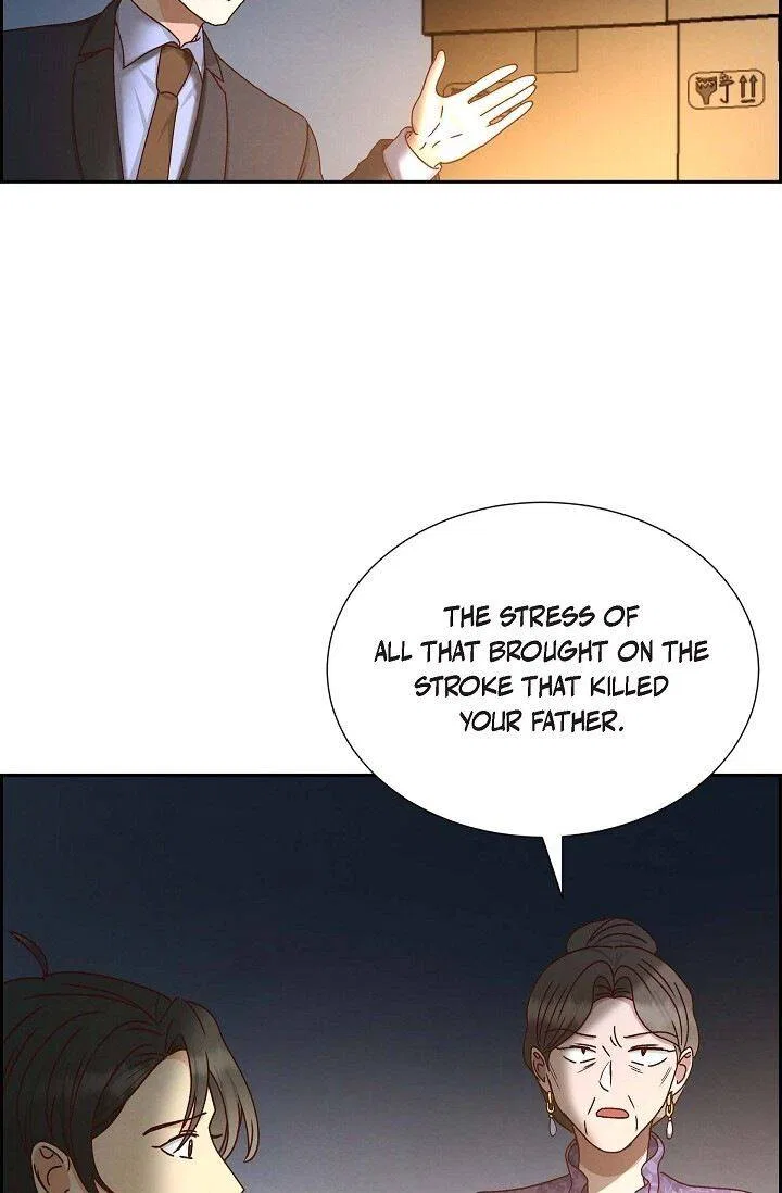 A Spoonful Of Your Love Chapter 52 – Page 19