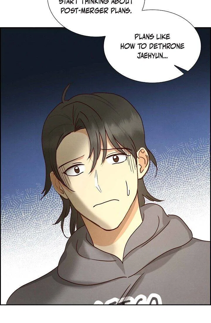 A Spoonful Of Your Love Chapter 52 – Page 23