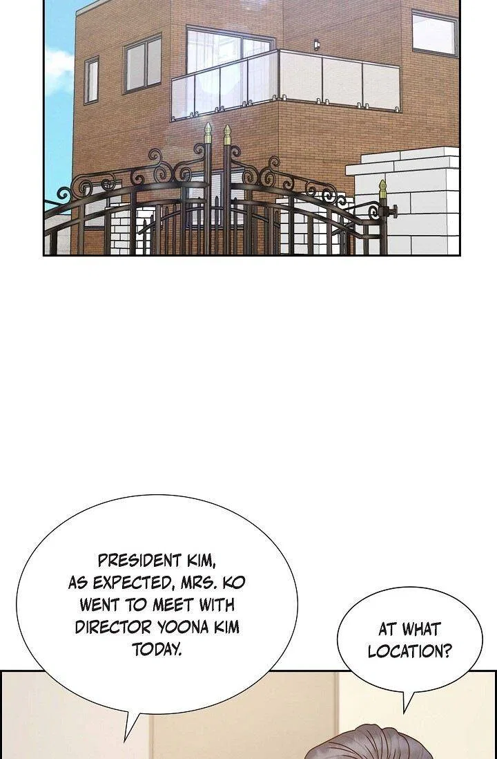 A Spoonful Of Your Love Chapter 52 – Page 25