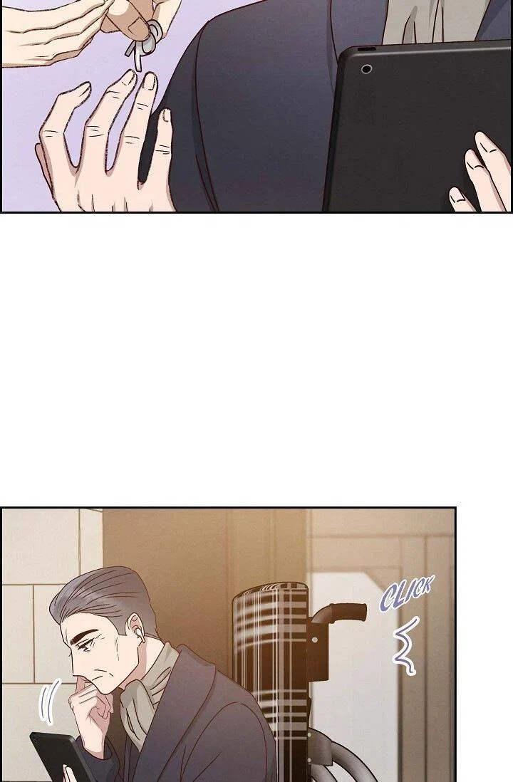 A Spoonful Of Your Love Chapter 52 – Page 28