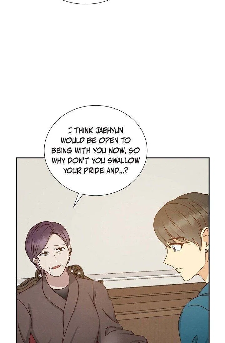 A Spoonful Of Your Love Chapter 52 – Page 44