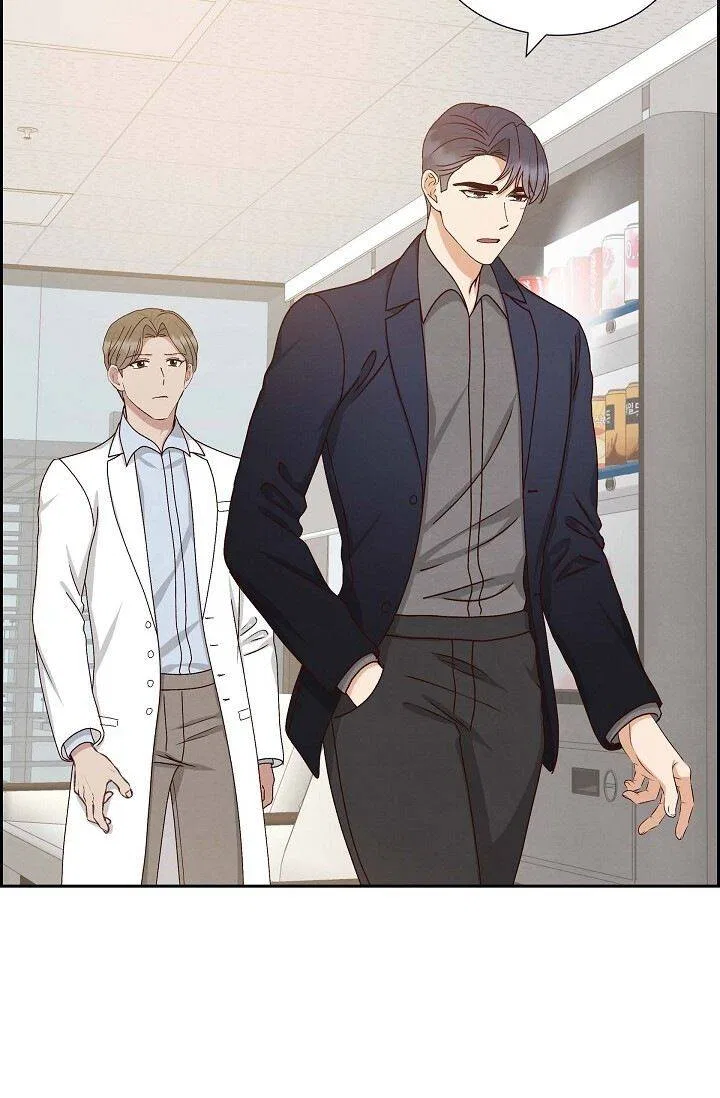 A Spoonful Of Your Love Chapter 51 – Page 3