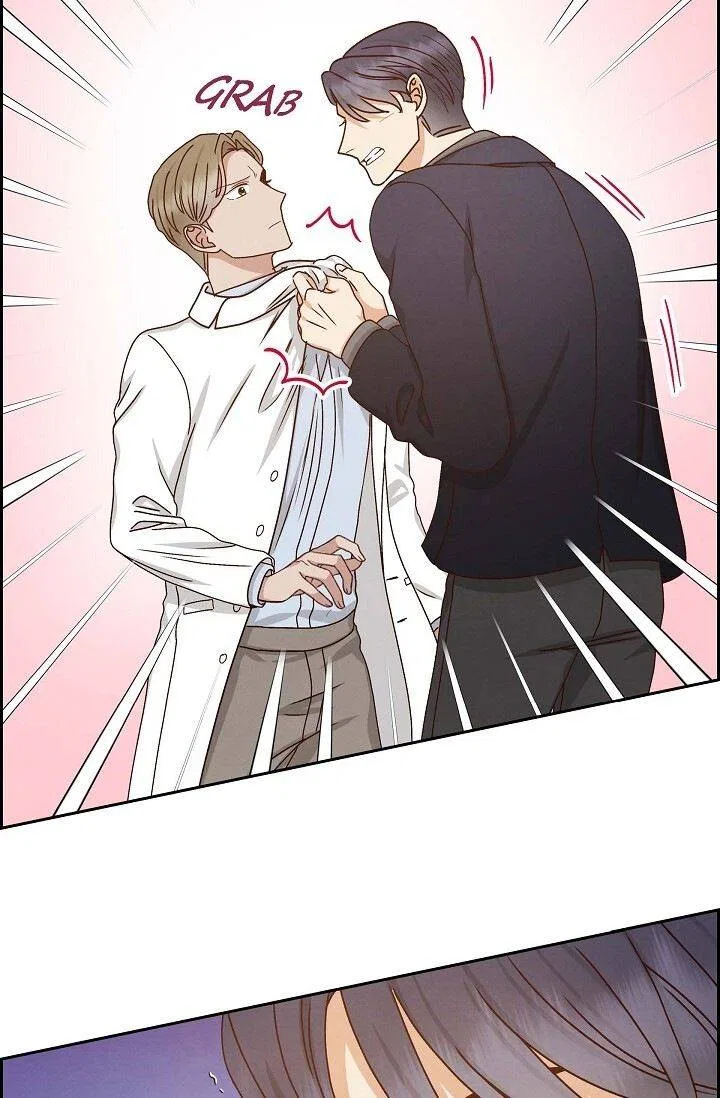 A Spoonful Of Your Love Chapter 51 – Page 6