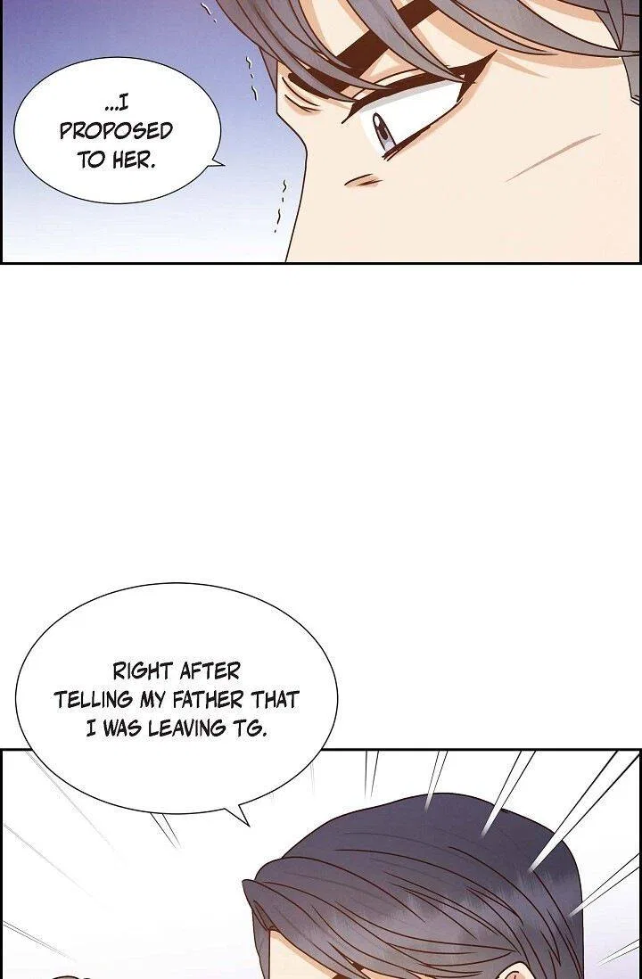 A Spoonful Of Your Love Chapter 51 – Page 7