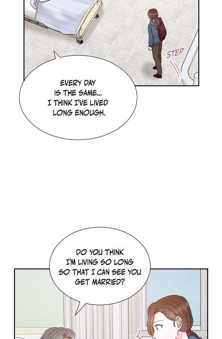 A Spoonful Of Your Love Chapter 51 – Page 19