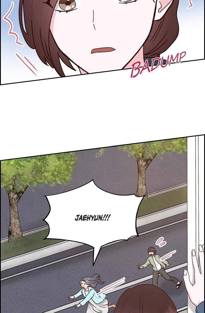 A Spoonful Of Your Love Chapter 51 – Page 25