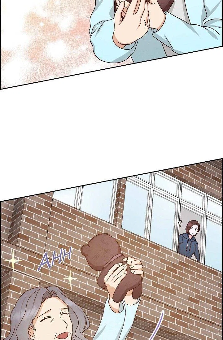 A Spoonful Of Your Love Chapter 51 – Page 28