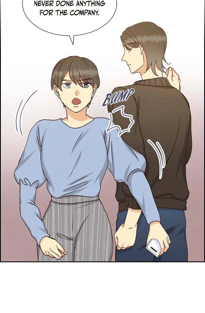 A Spoonful Of Your Love Chapter 51 – Page 65