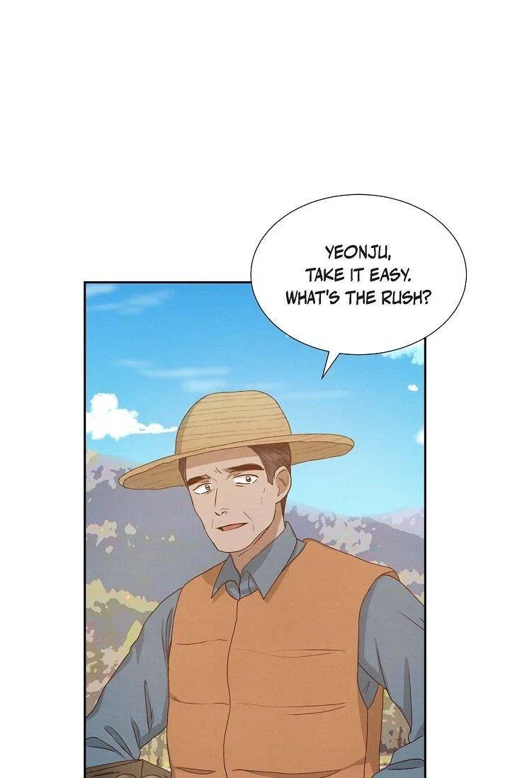A Spoonful Of Your Love Chapter 50 – Page 4