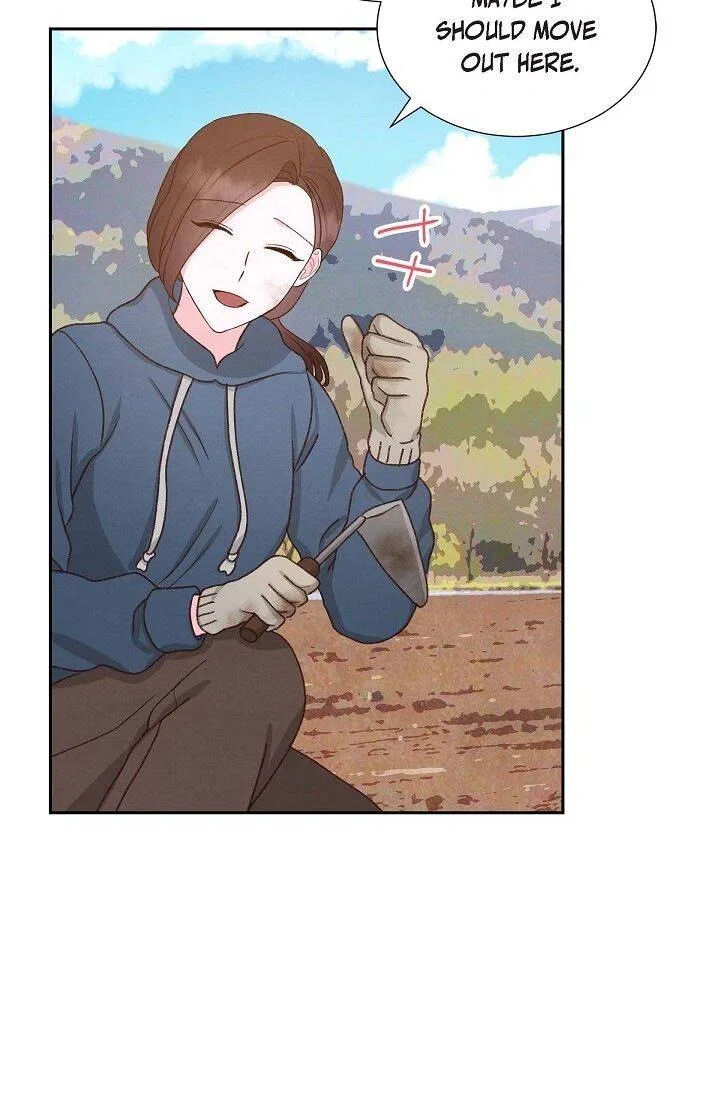 A Spoonful Of Your Love Chapter 50 – Page 7