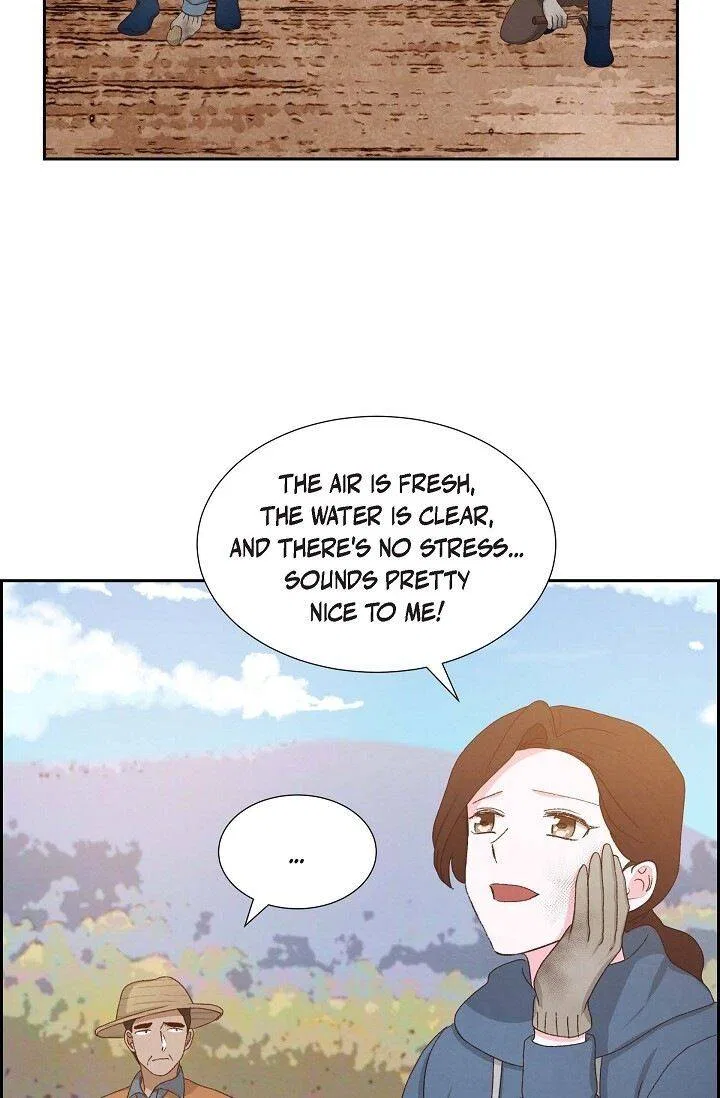 A Spoonful Of Your Love Chapter 50 – Page 10