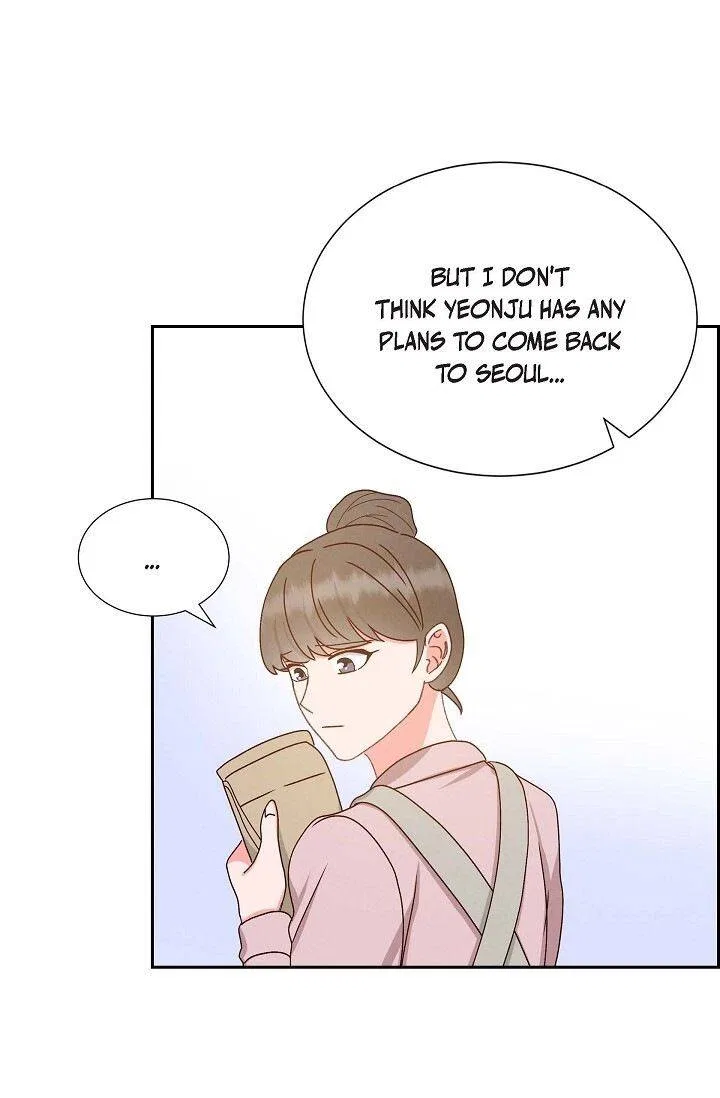 A Spoonful Of Your Love Chapter 50 – Page 42