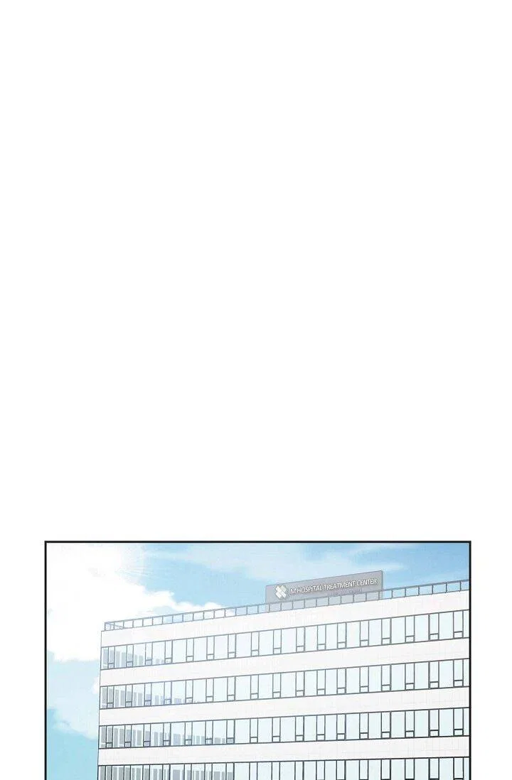 A Spoonful Of Your Love Chapter 50 – Page 43