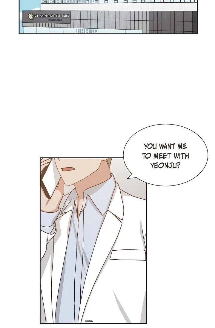 A Spoonful Of Your Love Chapter 50 – Page 44